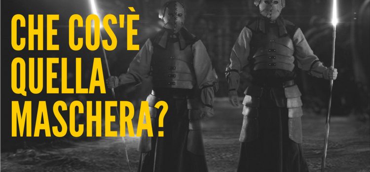 Che cos’è quella maschera? Dark Resurrection, Daikas